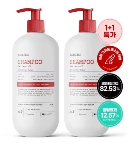 센티베르 탈모증상완화 비듬샴푸 1000ml (비듬 가려움 22%개선)(13,422원)무배