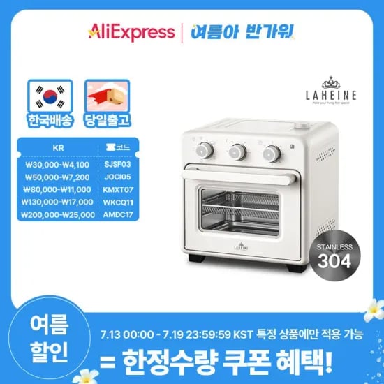 Pionray 안드로이드 카플레이 7인치($17) 10.26인치($21) 11.26인치 4K($42/무료)