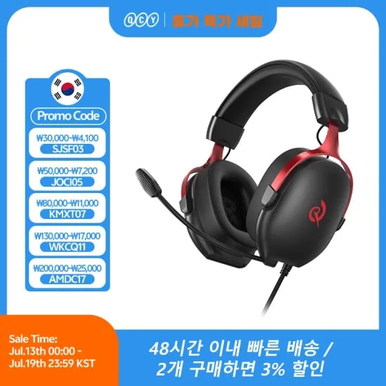 베이스어스 인스파이어 XH1 보스사운드 무선헤드폰 ($64.63) EP10 울트라 ($25.51) Melobuds A30 ($21.58) N65 ($27.74) E50 ($25.93) /무료