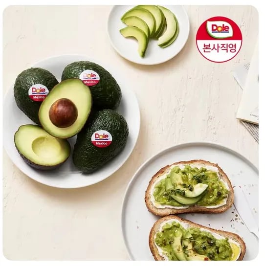 테슬라 모델Y3 선쉐이드($27.18) IRALAN 천장 실링팬($30.07) 아보카도 중소과 10개(8,250원)
