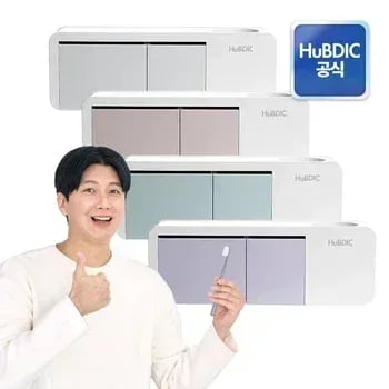 휴비딕 스마트케어 칫솔 살균걸이 (14,708원) UV LED 온열 칫솔 살균기 (22,065원)