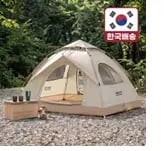 레토 원터치텐트 (4.1만), 레토 경량 접이식 캠핑의자 2개(3만) /무료