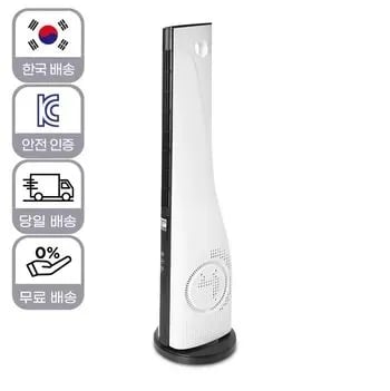 기내반입 보조배터리 20000mAh(13,144원), ELECTRO_G타워형 날개없는 선풍기(44,332원)/무료