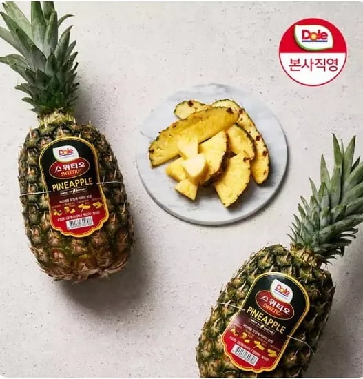 스위티오 파인애플 대과 3개(10,518원) 아보카도 중소과 10개(8,538원) 바나나 3송이 (7,922원) 화이트 용과 10개 (26,843원) / 무료