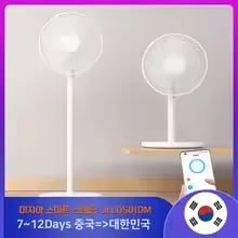 특가) 샤오미 미지아 2in1 스마트 스탠딩 선풍기($33), 미지아 DC인버터 탁상용 저소음 에어 서큘레이터($43)