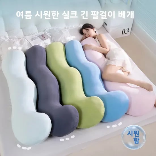 아트뮤 Qi2 25W 차량 맥세이프 초고속 무선충전기(2.3만), 신지모루 Qi2 25W 에어쿨러 터보 쿨링 맥세이프 무선충전 거치대(2.9만), 주파집 Qi2 5W 냉각쿨링 맥세이프 거치대(2.4만) 등1