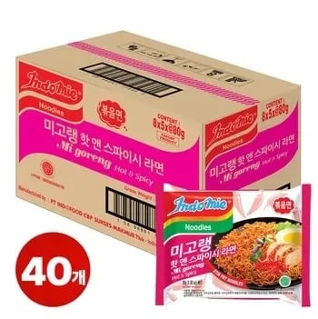 역대가) 샤오신 프로13($176), JONR P20($104), GMKtec 미니PC($99) 등 다수