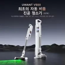 JONR P20 로청($102), VC12 PRO 무선 진공청소기($66) UWANT V500 무선청소기($67)