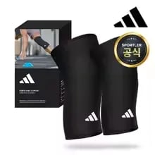 아디다스 퍼포먼스 무릎 보호대 1+1(1.9만), 스포츠 헤드밴드(1.2만), 아디다스 스트랩 무릎 보호대(1.7만), 에어로레디 엘리트 무릎보호대 1+1(5.5만)