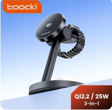투키 3-in-1 Qi2.2 25W 마그네틱 충전기