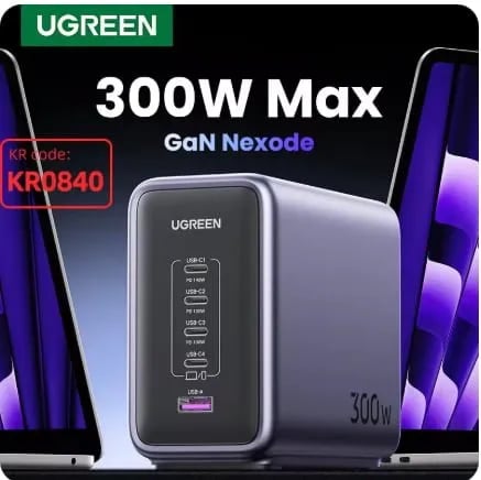 UGREEN 5IN1 GaN 300W 데스크탑 충전 스테이션