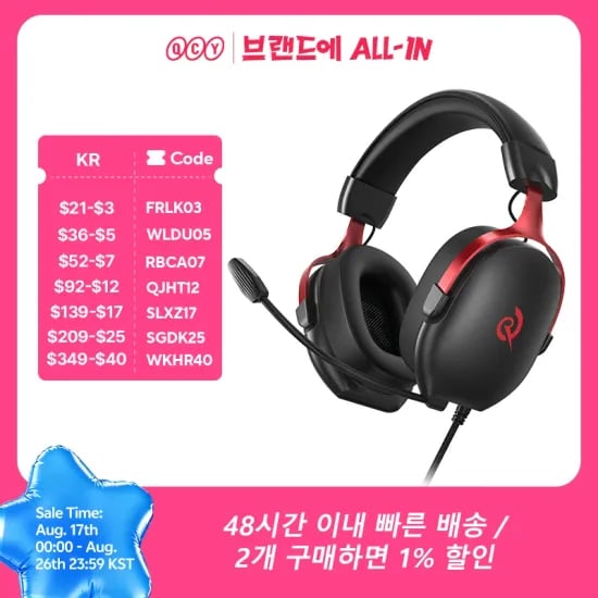 아메리칸스탠다드 AI 아쿠아 히트2 (17.7만) 이누스 IN-1200T+ (11.8만) IST-N72R PLUS+ (14.2만)
