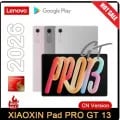 샤오신패드 GT 13 (8G/256G) 281,000원