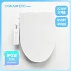 아메리칸스탠다드 AI 아쿠아 히트2 (17만), 코나에코홈(8만)/무료