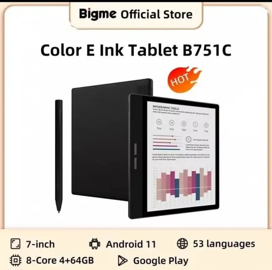빅미 b751c 이북리더기(149.60달러)