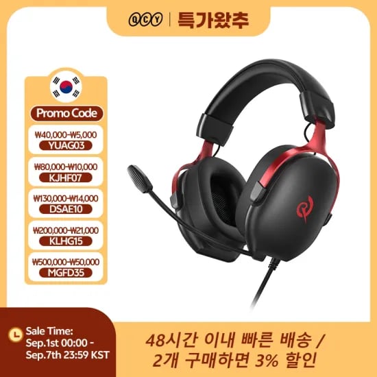 WORX WX242 전동 드라이버 세트 외 2종