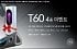 T60 + 충전지+충전기+랜야드+누드케이스 까지 (99,000원, 무료배송)