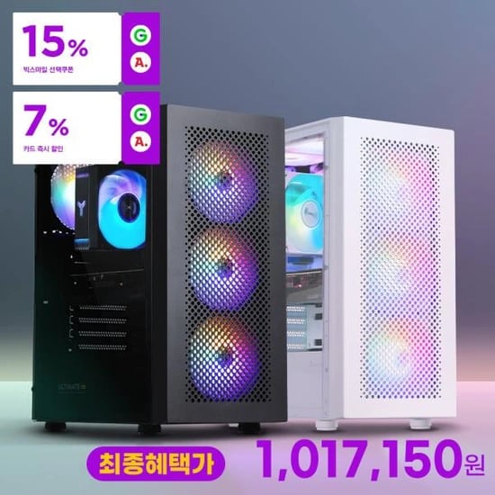 주연테크 라이젠5 7500F/RTX4060Ti/RAM32GB/SSD1TB (1,017,150원/무료배송)