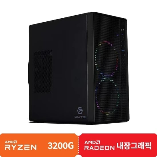 아이웍스X-0026 (3200G 조립PC) 외 1건