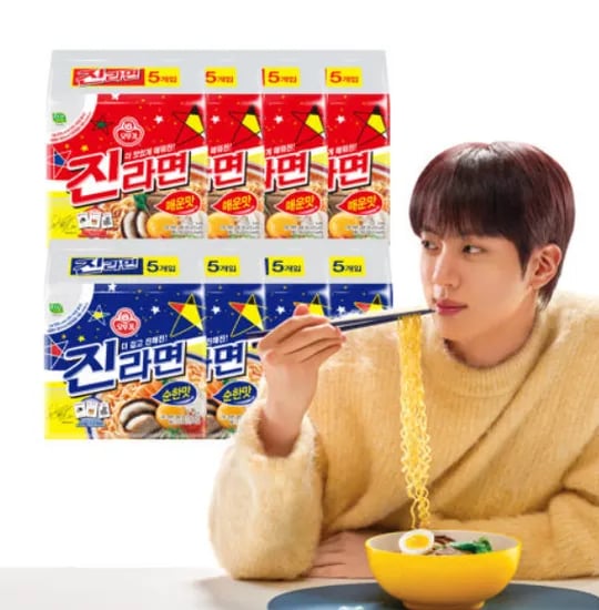 4+4 오뚜기 라면 골라담기 진매·진순·진비빔면 등 총40개 (네이버멤버십)
