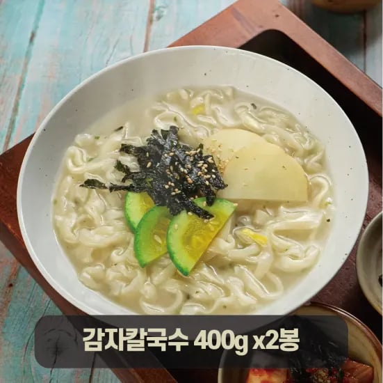 감자칼국수 400g 2봉+ 스프 4개 포함 (코인딜) (3,510원) (무료)