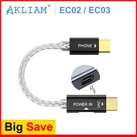 코인샵 AKLIAM EC02/EC03 꼬다리덱용 케이블