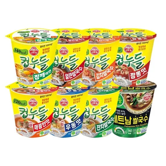 오뚜기 컵누들 8종 12개+12개 총24개 골라담기