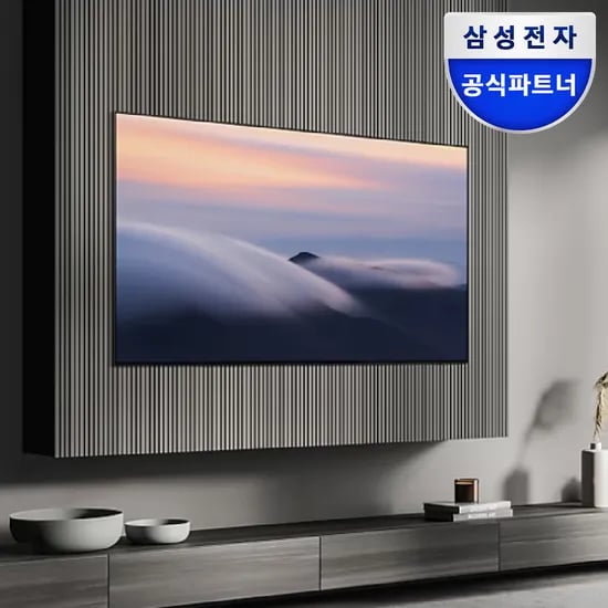 삼성 75인치 QLED TV KQ75QC75AFXKR (1,755,360원 / 무배)
