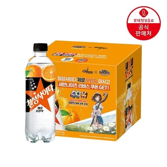 칠성사이다 오렌지 500ml 페트병 12개 + 세븐나이츠 리버스 쿠폰 (13,720원/무료)