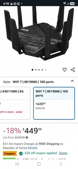 Asus wifi7 공유기 rt-be96u, 랩터 axe160000(프라임대상)