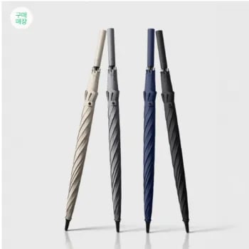 1+1 대형 자동 장우산