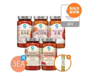 청정원 파스타소스 600g 3병+ 스파게티면 250g 1개 증정 (토스)