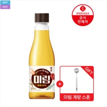 미림 500ml 1펫+계량 스푼 증정 (네이버멤버십)