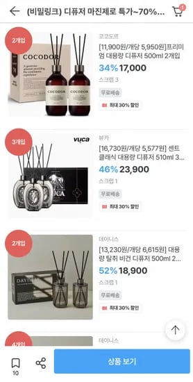코코도르 500ml 1+1 11,900원 그외 다수