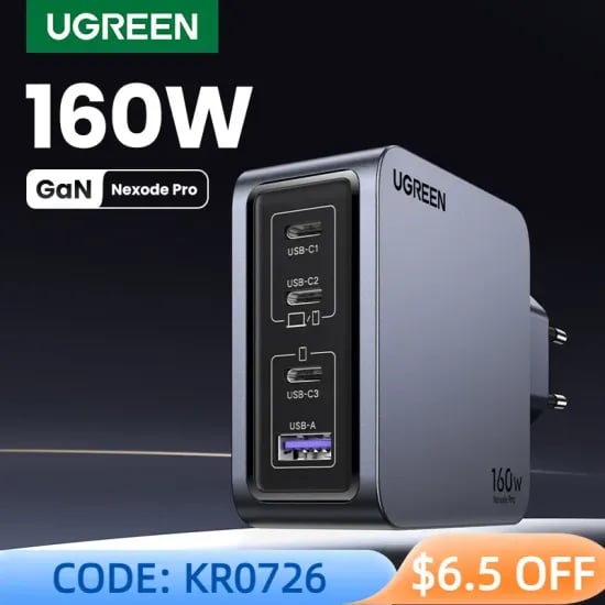 유그린 넥소드 프로 160W GaN PD PPS 3.1 QC4.0 접지형 멀티 고속 충전기
