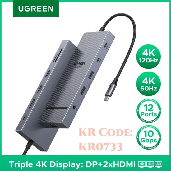UGREEN 12-in-1 USB 허브 2HDMI 1DP 4K 120Hz