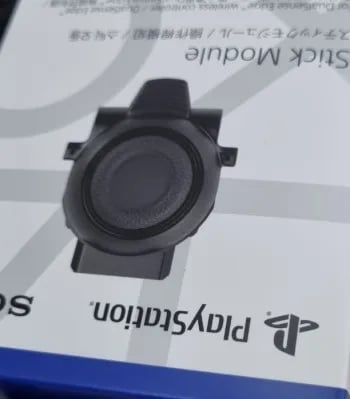 듀얼센스 엣지 모듈 정가