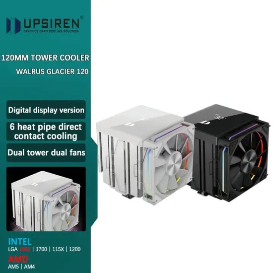 UPSIREN Walrus Glacier 120 디스플레이 공랭 쿨러