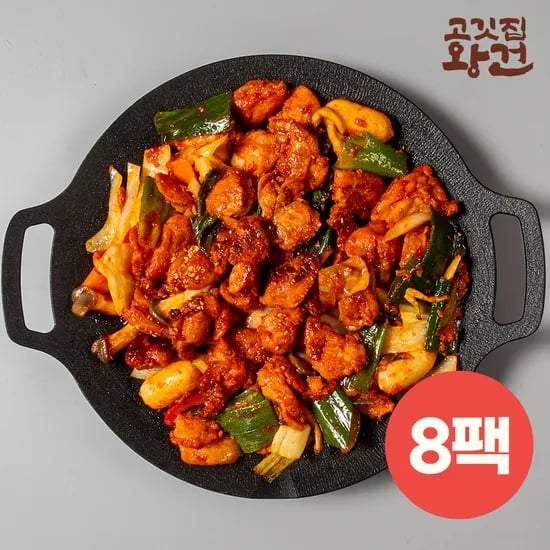 고깃집왕건 닭갈비 200g 8팩 (14,400원/무료)