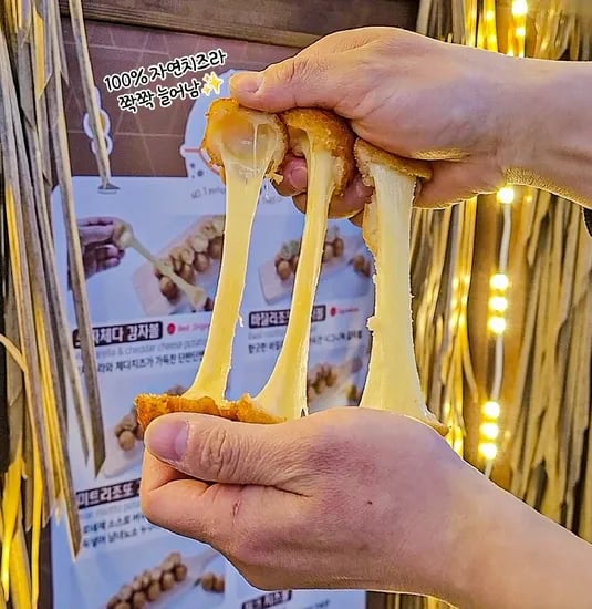 업소용 치즈볼 흑미볼 감자볼 자이언트 빅 치즈봉 (8,100원/3,500원)