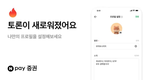 [상품명] [추가 구성품] [브랜드] [모델명] [행사 이름] [행사 기간] [주요 옵션] [수량 정보] [가격]
