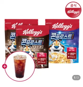 콘푸로스트 600g x 3개, 첵스초코 쿠앤크 120g