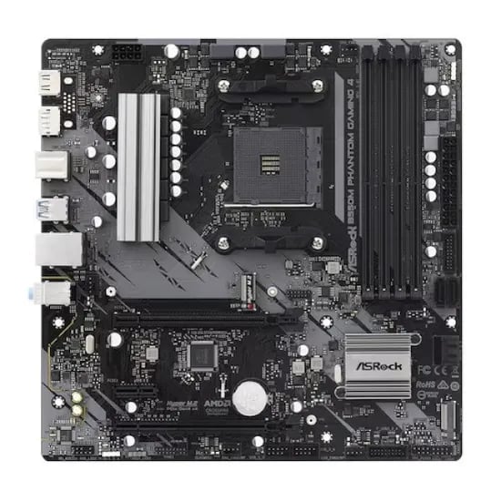컴퓨존 B550 M-ATX/ATX