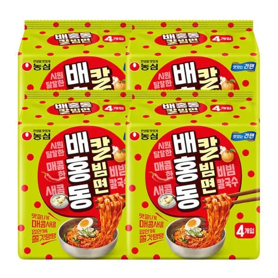 배홍동 칼빔면 16개입