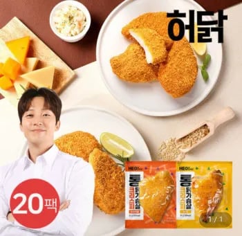 허닭 크리스피 통 닭가슴살 20팩
