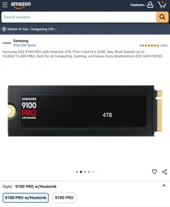 삼성 SSD 9100 PRO 방열판 포함 4TB