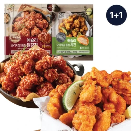 애슐리 반반 치킨 세트 통살 치킨 1 닭강정 치킨 1