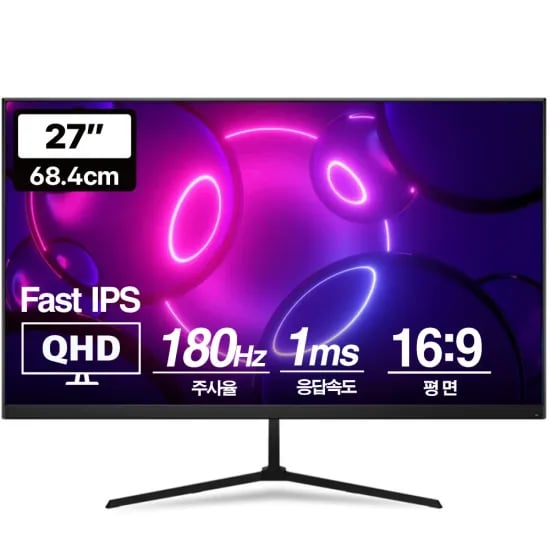 프리플로우 Vuti27F18PQ QHD 180Hz 게이밍 모니터