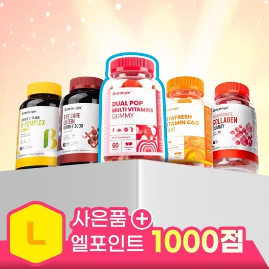 듀얼팝 멀티비타민 젤리 60구미 2통 비타민 젤리 15구미 증정