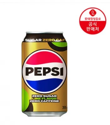펩시 제로 슈거 라임향 제로카페인 355ml 48캔